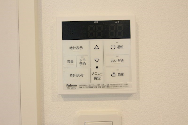 REGARIA MIHAGINO CENTER MARKS   その他