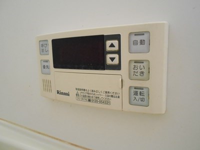 ウィルモア西新町   その他設備