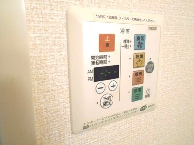ウィルモア西新町   その他設備