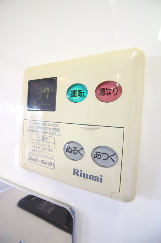 グレイス その他