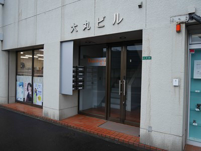 daimaru.BLD その他