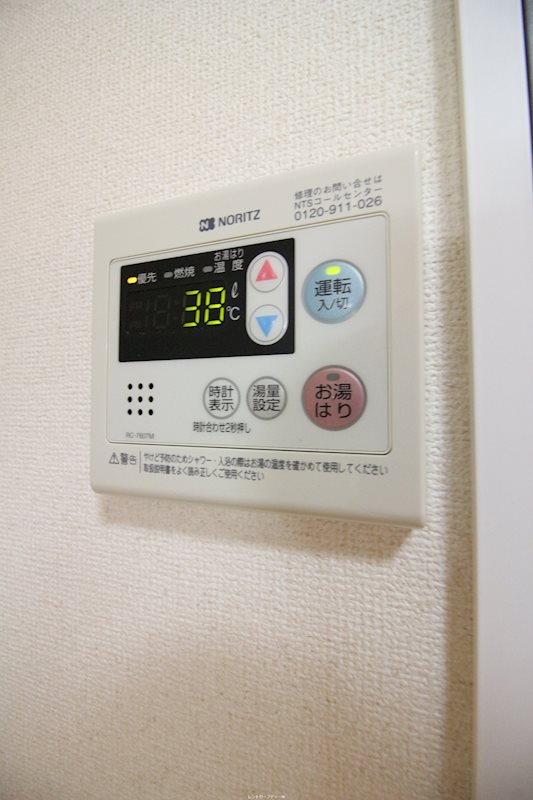 daimaru.BLD その他