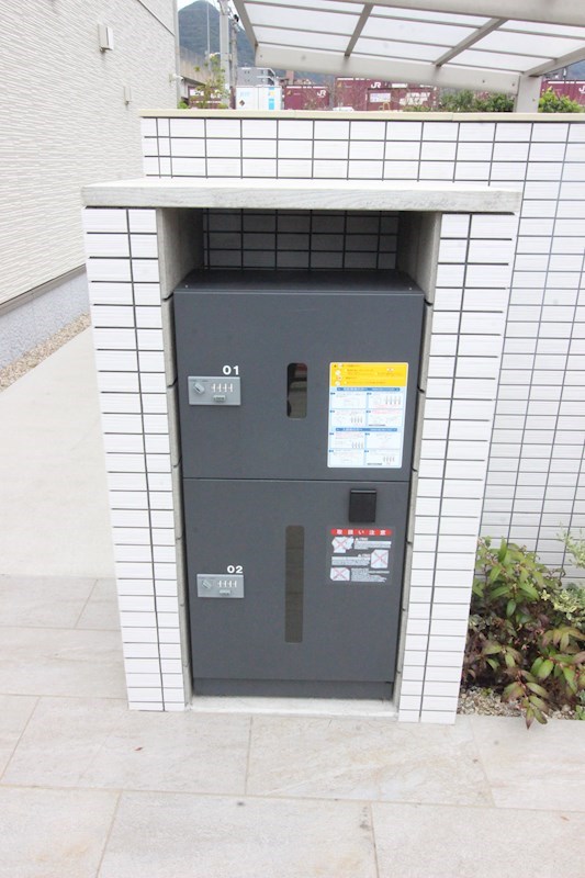 アミコートⅠ その他共有部分