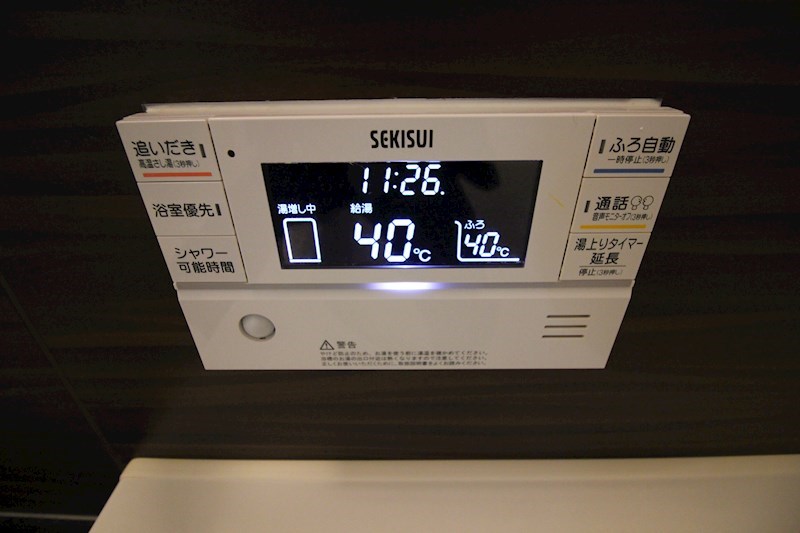 アミコートⅠ その他
