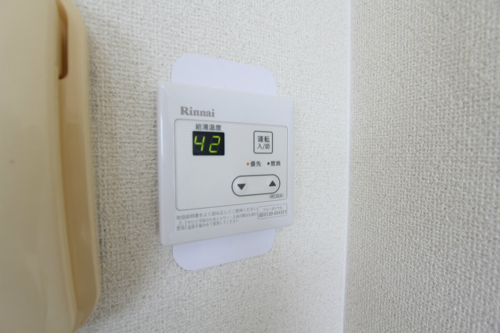 オリエンタル原町別院  その他設備