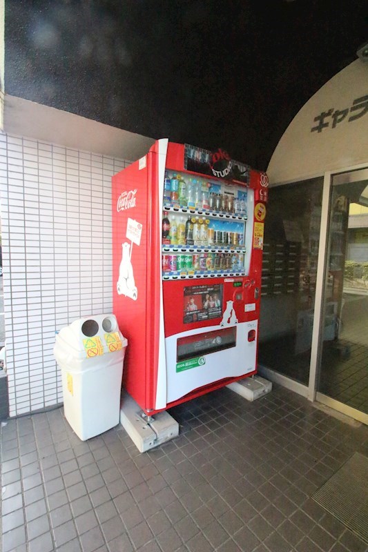 ギャラン片野     その他