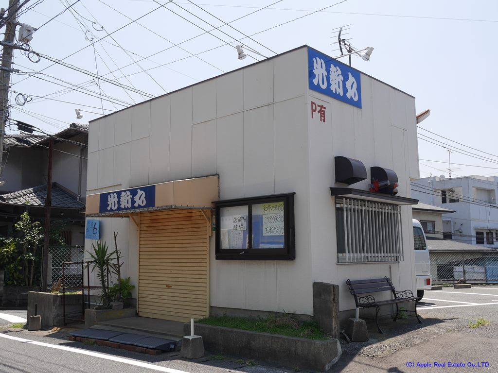 メゾンことぶき  レストラン