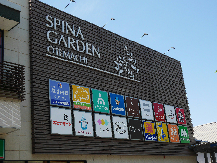 アースコート小倉金田 ショッピング施設