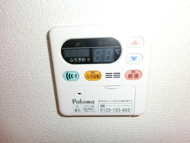 ラインハイム足立山  C その他設備