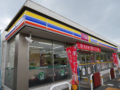 エーコービル コンビニ