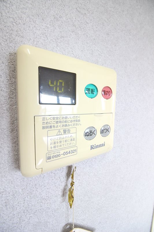 グレイス その他