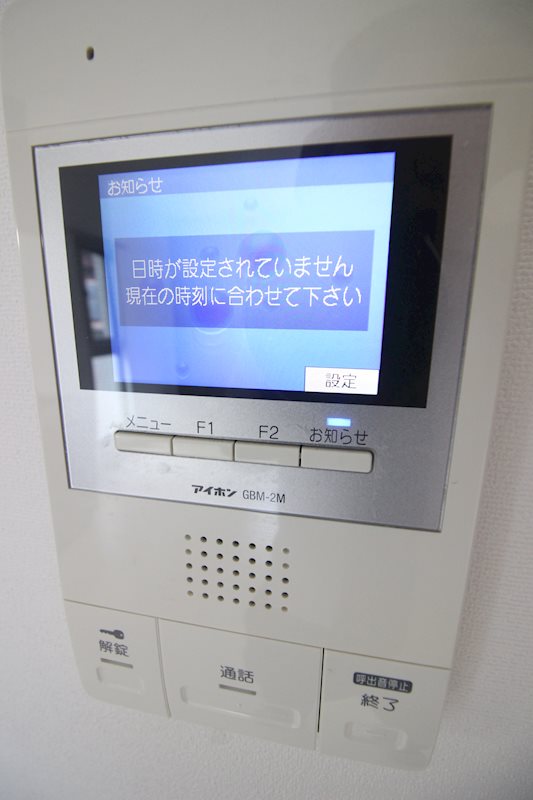 メゾン高田Ⅱ  セキュリティ