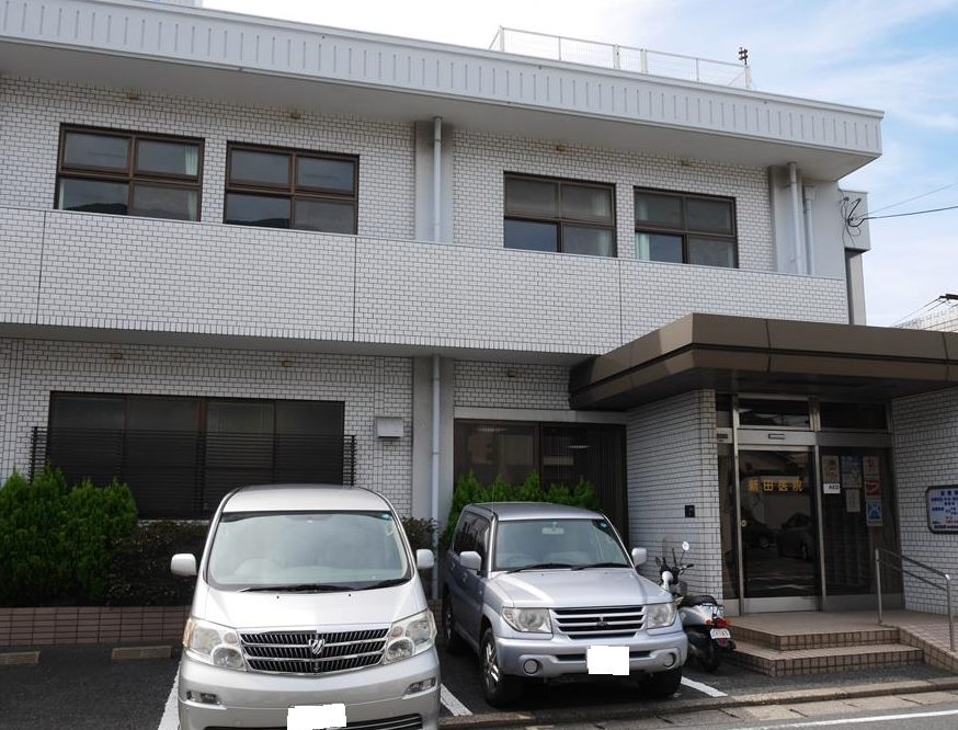 メゾン高田Ⅱ  内科