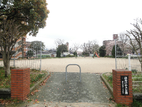 ロッジせせらぎ 公園