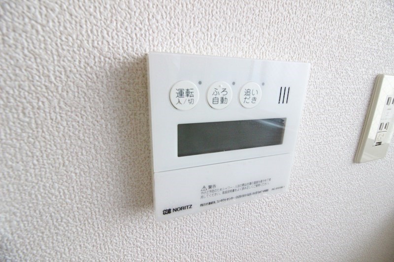 クラシオン木町22棟   その他