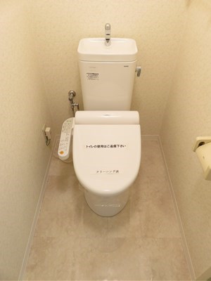 グリーンハイツ足立  トイレ