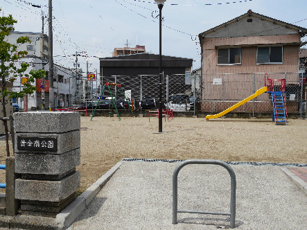 №65 クロッシングタワーORIENT BLD.  公園