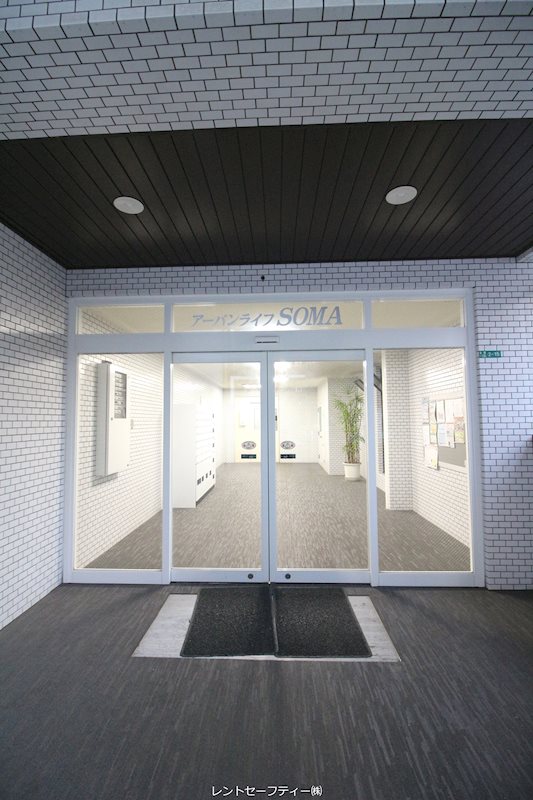 アーバンライフＳＯＭＡ その他