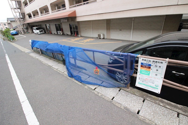 緑ヶ丘第四マンション その他共有部分