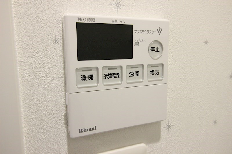 アーティックス門司ヘリテイジ その他