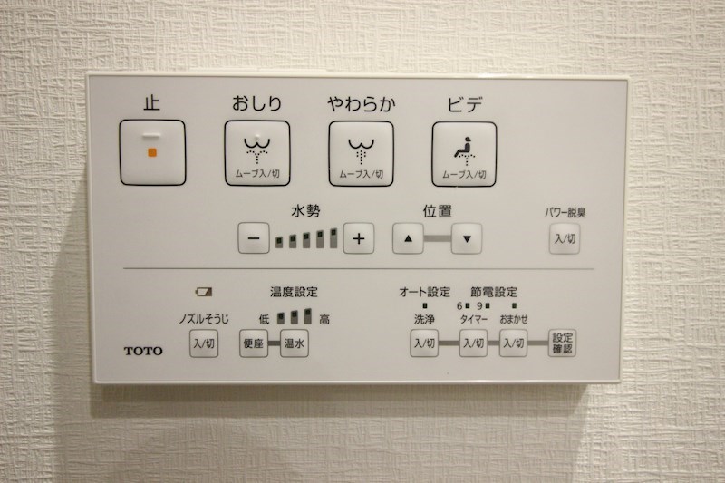 アーティックス門司ヘリテイジ その他