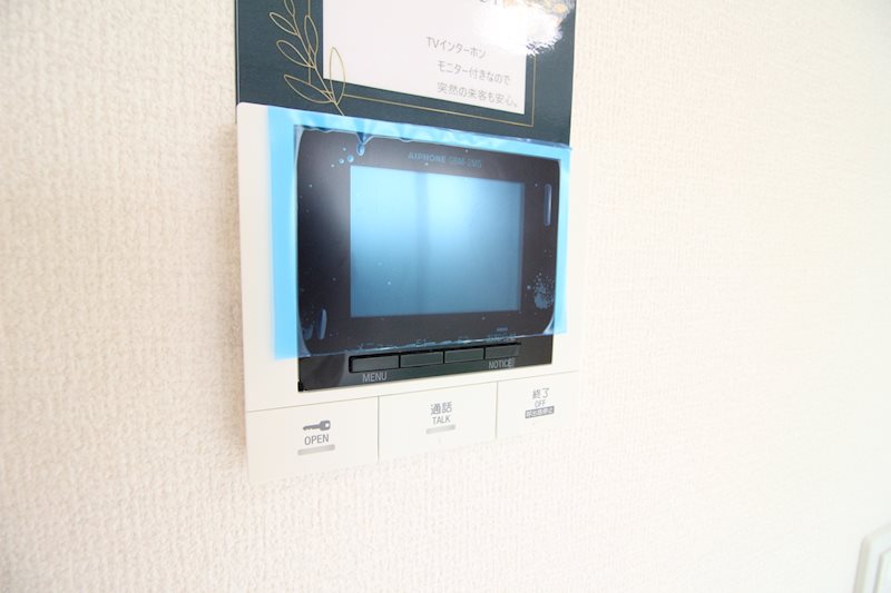 A-Garden 門司  セキュリティ