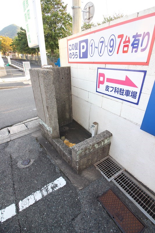 ETOビル その他