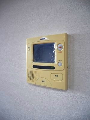 アクアサージュ大手町   セキュリティ