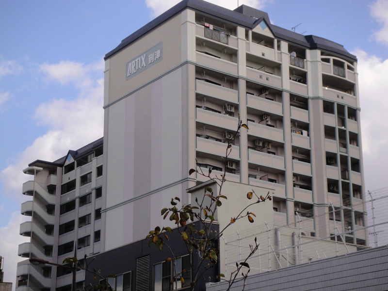 アーティックス到津  その他共有部分