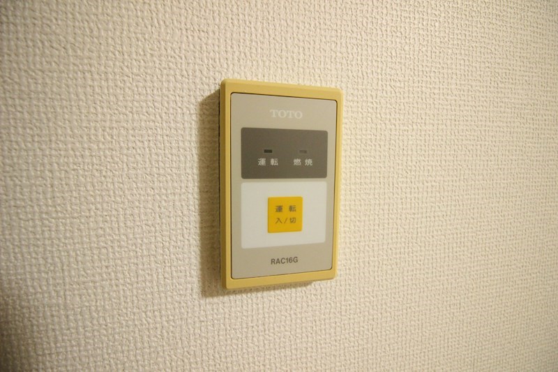 ブランシュ砂津 その他