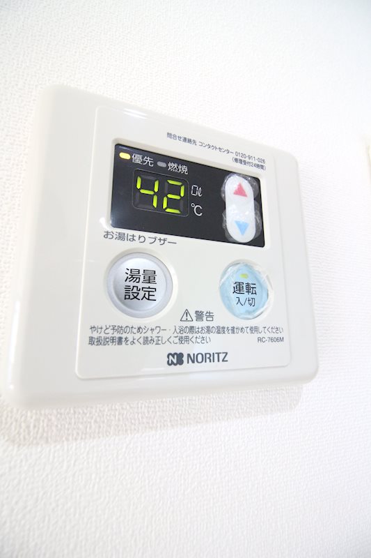 ドミール西小倉  その他