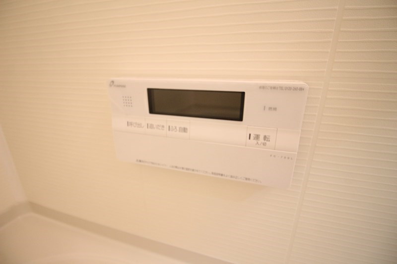 Studie  KOKURA  NORTH その他