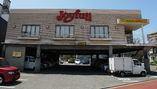 ラフォンテ門司 レストラン