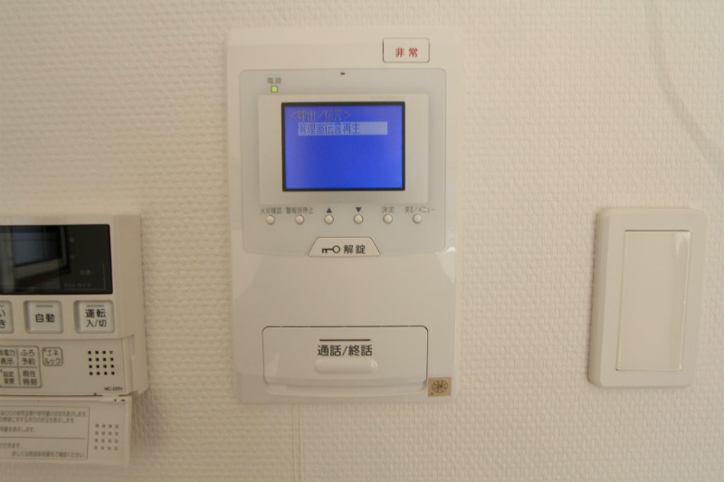 ラ・ヴェリテ鍛冶町 セキュリティ
