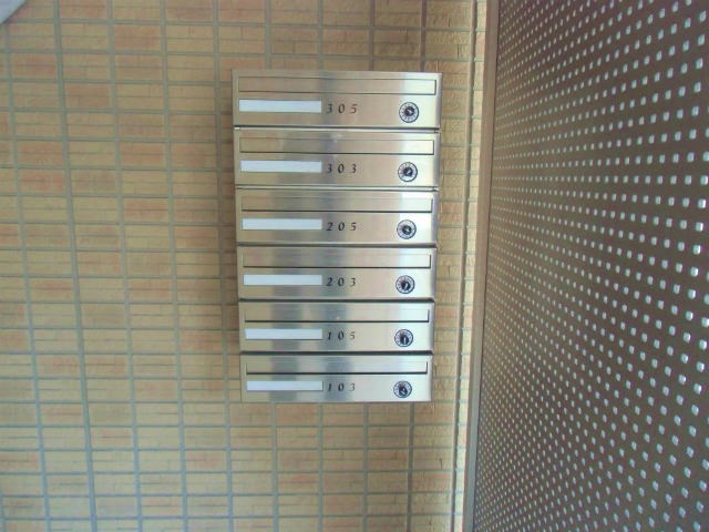 ボヌール　チヒロ その他設備