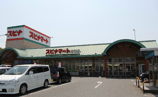 ボヌール　チヒロ スーパー