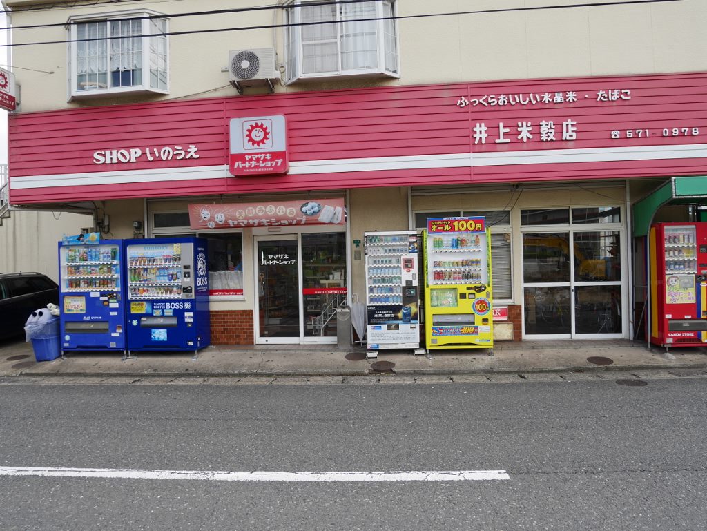 シャルマンＭ・Ｙ  コンビニ