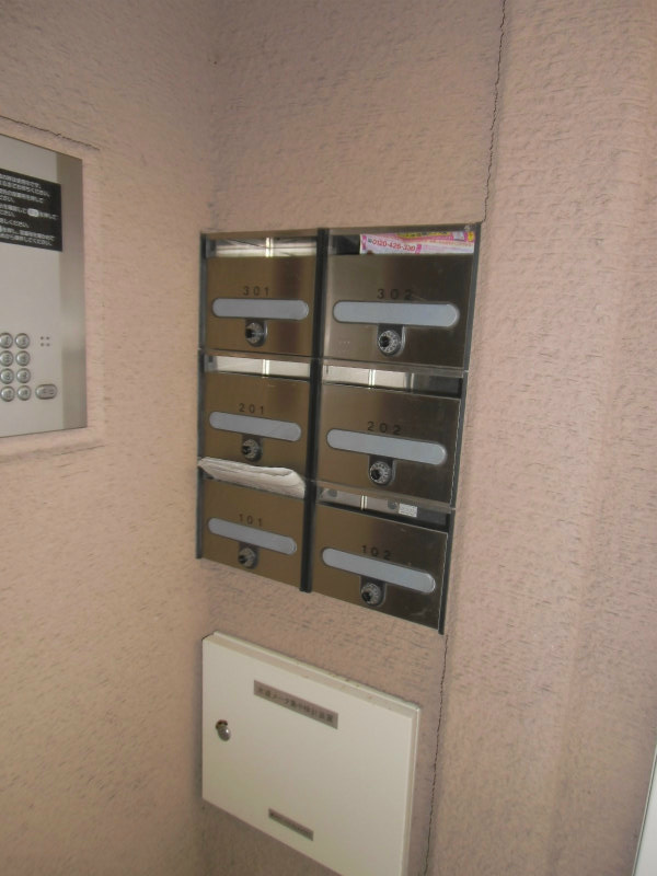 プレステージ緑ヶ丘   その他