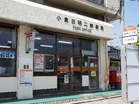 プレステージ緑ヶ丘   郵便局