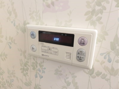 サンシティ三萩野 その他設備