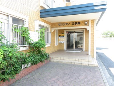 サンシティ三萩野 エントランス