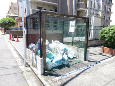 サンシティ三萩野 その他