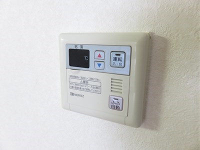 サンシティ三萩野 その他