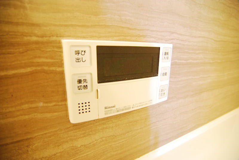 D-room上二十町 その他