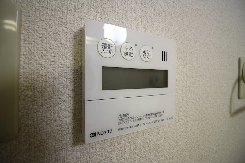 サンシティ日明  その他設備