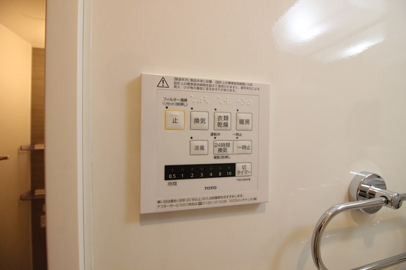D-room門司 その他