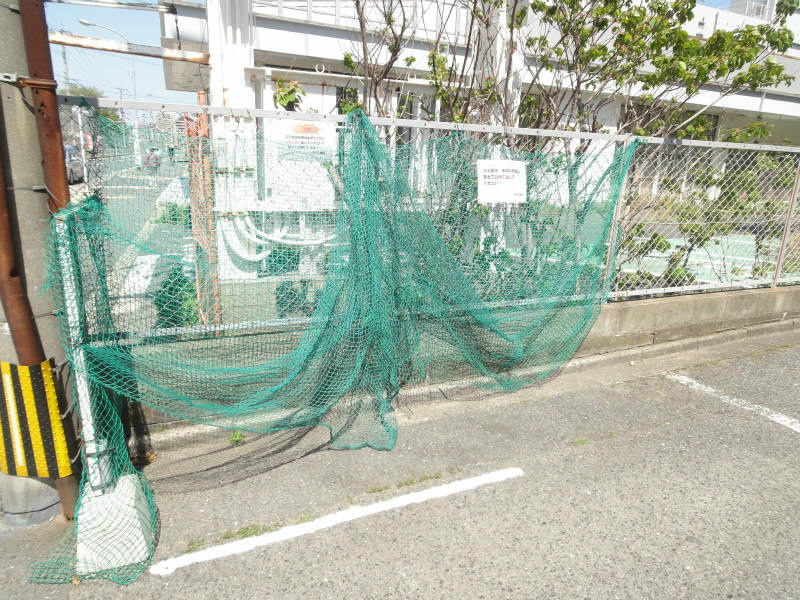 第5共立ビル その他共有部分