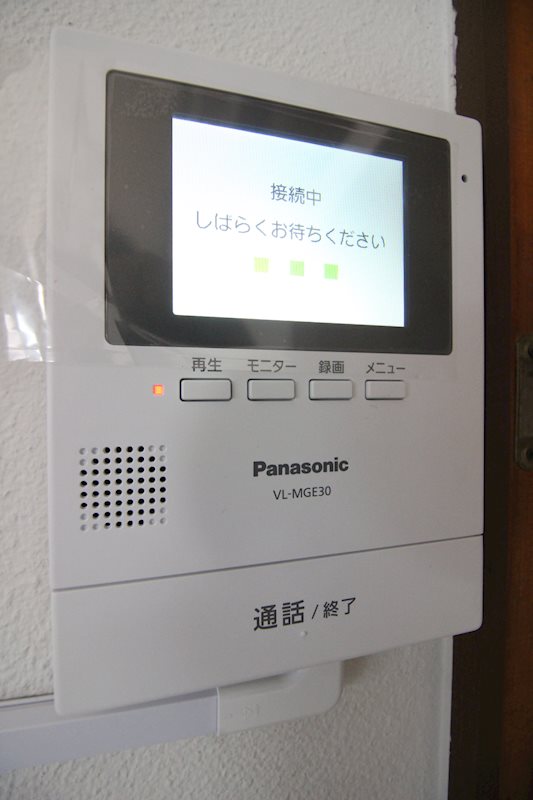 コアラソ　Kokura セキュリティ