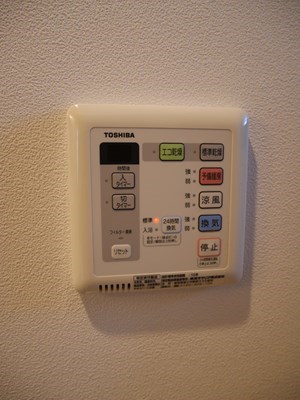 THE　SQUARE・Suite Residence その他設備