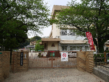 マリアージュ小森江 小学校